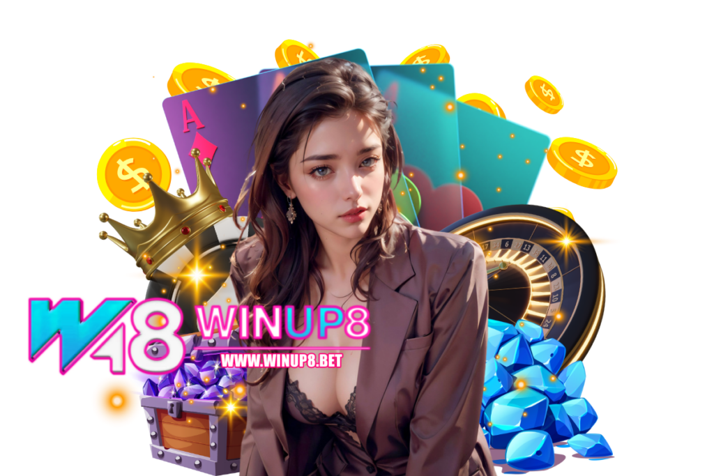 winup8 แจกเครดิตฟรี